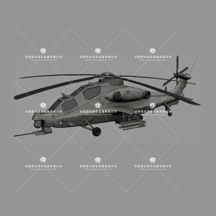 务川武装直升机3D模型